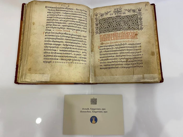 Octoihul-de-la-1510-trimis-sub-paza-jandarmilor-ntre-dou-orae-istorice-ale-Romniei