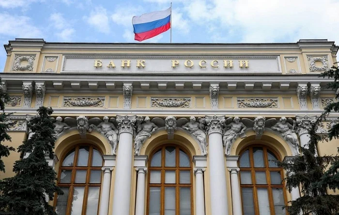 Rusia-Profiturile-bncilor-vor-scdea-n-2024-dup-ce-au-atins-valori-record-n-acest-an