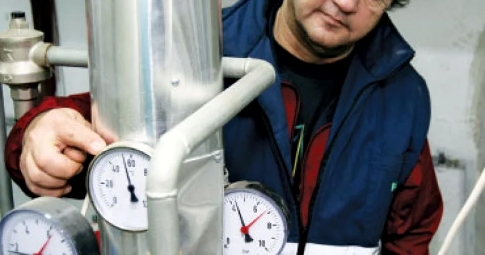 AFM-lanseaz-programul-privind-creterea-eficienei-energetice-n-cldirile-publice-n-decembrie