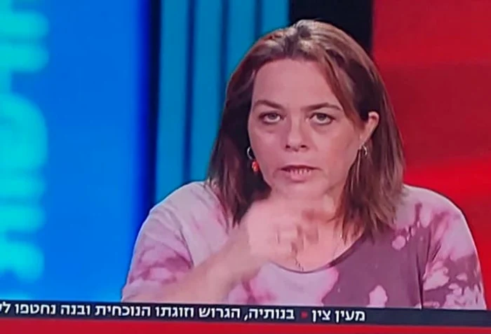 O-mam-disperat-i-caut-fiicele-rpite-de-Hamas-A-fost-foarte-greu-s-le-aduc-pe-lume-s-fie-puternice