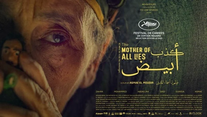 Regal-cinematografic-la-Sibiu-Premierele-ediiei-aniversare-Astra-Film-Festival