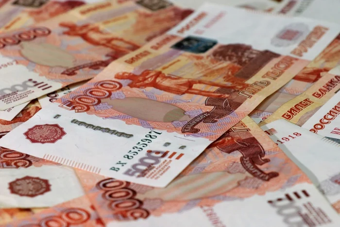 Deficitul-bugetar-rusesc-s-a-redus-la-1345-de-miliarde-de-dolari-n-primele-nou-luni-ale-anului