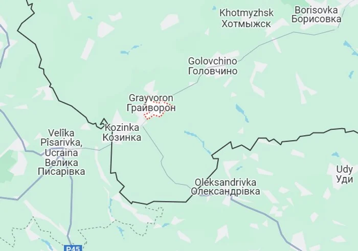 Apel-la-evacuare-ntr-un-district-din-regiunea-Belgorod-la-grania-cu-Ucraina-Situaia-rmne-tensionat-luai-decizia-corect