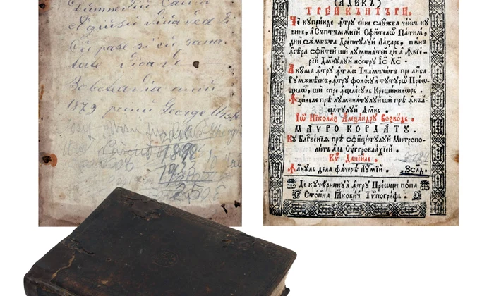 Arhiepiscopia-Trgovitei-anun-o-extraordinar-achiziie-de-carte-veche