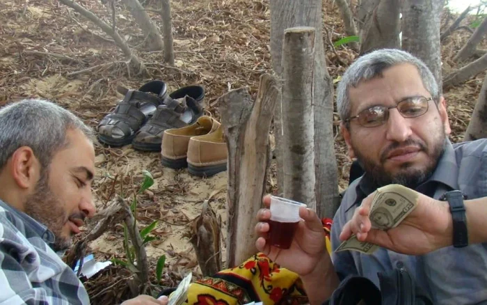 Armata-israelian-public-o-fotografie-cu-liderul-militar-al-Hamas-Mohammed-Deif-innd-n-mn-dolari-americani