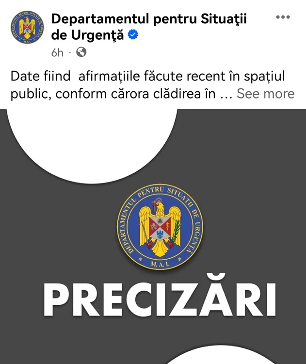 DSU-Ministerul-Sntii-i-cel-de-Interne-funcioneaz-n-cldiri-care-nu-au-nevoie-de-autorizaie-de-securitate-la-incendiu---