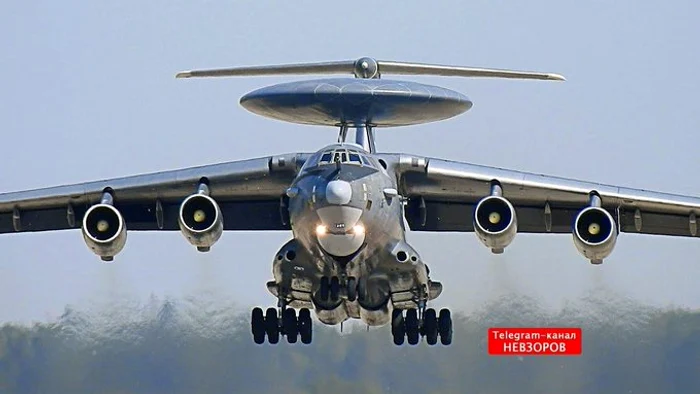 Doborrea-A-50-au-aprut-imagini-din-satelit-ale-locului-prbuirii