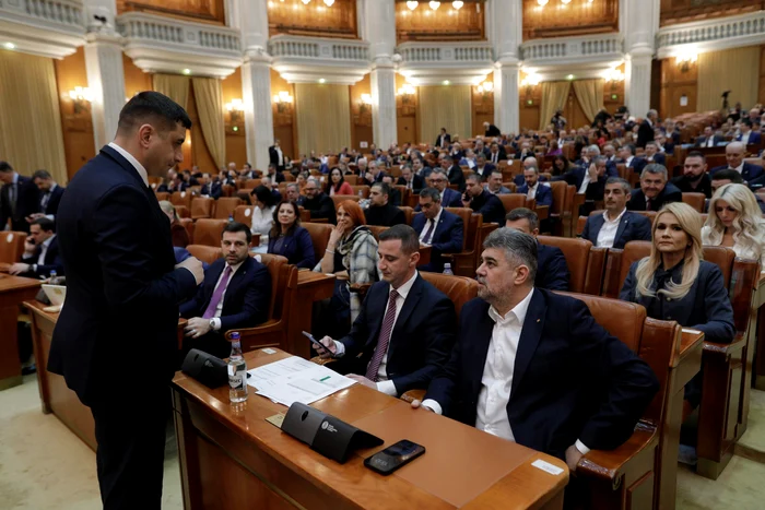 Limbaj-de-parlamentar-Cum-l-a-njurat-eful-Camerei-Deputailor-pe-George-Simion