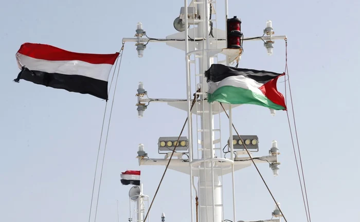 Rebelii-houthi-au-revendicat-un-atac-lansat-n-Marea-Roie-asupra-unui-petrolier-sub-pavilion-norvegian