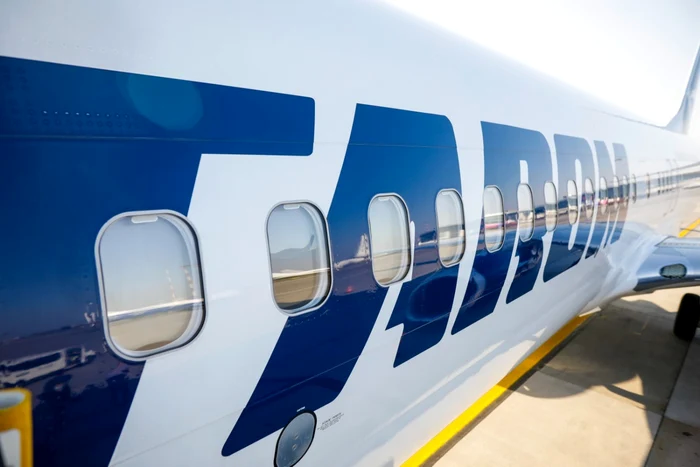 TAROM-despre-exceptarea-Metrorex-i-CFR-de-la-msurile-fiscale-Suntem-convini-c-i-noi-vom-fi-pe-list