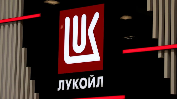 nc-un-deces-suspect-n-Rusia-vicepreedintele-Lukoil-a-fost-gsit-mort-Ce-spune-compania