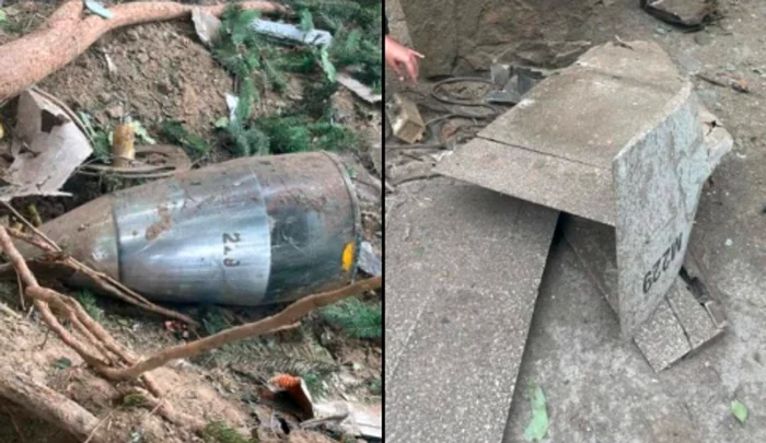 ---------Noi-informaii-legate-de-incidentul-recent-cu-drone-din-judeul-Tulcea-Cercetri-ntr-o-alt-posibil-zon-de-impact