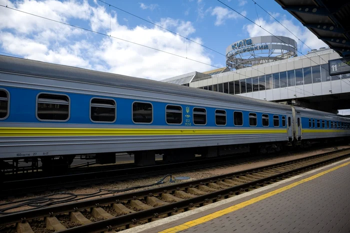 ---------O-linie-de-tren-din-Vrancea-va-fi-nchis-pn-pe-9-decembrie-Ce-trenuri-vor-fi-afectate