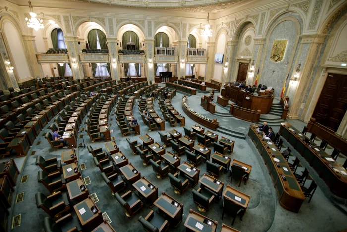 ---------Proiectul-care-permite-doborrea-dronelor-care-ptrund-n-spaiul-aerian-al-Romniei-n-analiza-Comisiei-pentru-aprare-a-Senatului