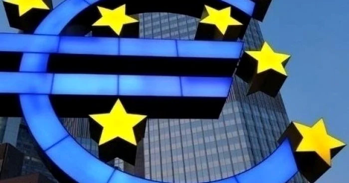 ---------Bulgaria-a-ndeplinit-cerina-final-pentru-aderarea-la-zona-euro