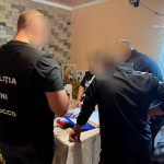 ---------Operaiunea-CRYPTO-WAVE-percheziii-n-Romnia-i-Republica-Moldova-pentru-infraciuni-informatice-i-splare-de-bani
