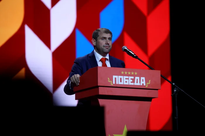 ---------Cutremur-la-Chiinu-Aliana-pro-rus-a-oligarhului-fugar-Ilan-or-respins-de-autoritile-electorale-din-R-Moldova-