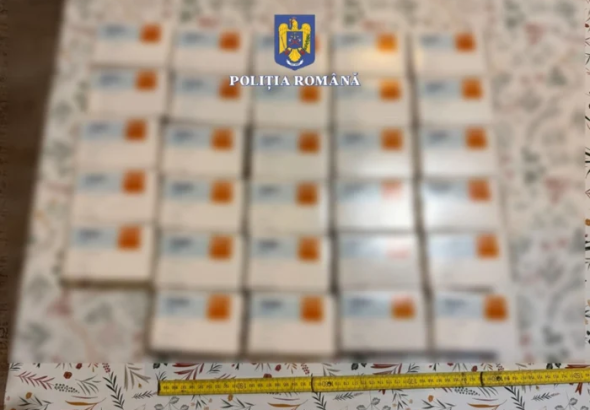 ---------Medicamente-pentru-boli-grave-de-peste-675-de-mii-de-lei-decontate-ilegal-Poliitii-continu-ancheta