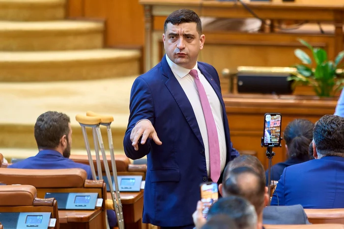 Analiz----------Lipsa-de-concuren-a-AUR-n-Opoziie-un-avantaj-sau-un-dezavantaj-Poate-deveni-o-problem