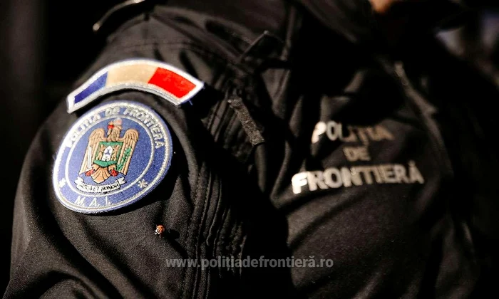 ---------Cum-au-intrat-n-Romnia-cinci-ceteni-albanezi-cu-interdicie-pentru-Spaiul-Schengen-Anchet-la-Poliia-de-Frontier-Timioara-