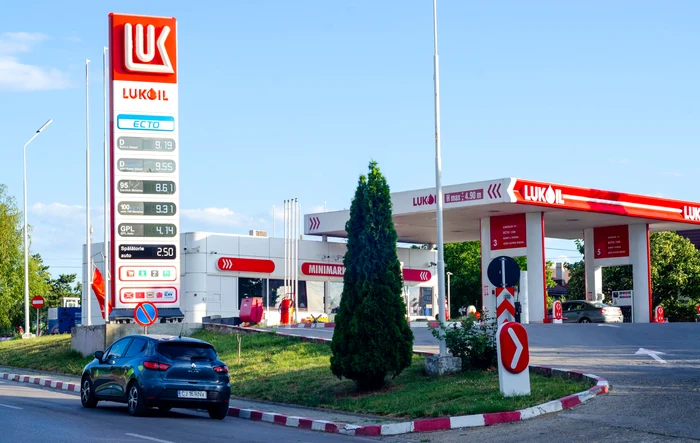 ---------Gigantul-care-face-o-ofert-surpriz-vrea-s-cumpere-activele-Lukoil-din-strintate-inclusiv-din-Romnia