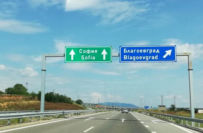 ---------Noi-reguli-n-Bulgaria-pentru-oferii-romni-ce-risc-cei-care-refuz-s-achite-pe-loc-amenda-