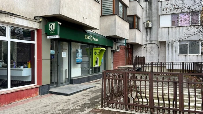---------Ofier-de-securitate-de-la-CEC-Bank-Iai-arestat-dup-ce-a-furat-bani-din-bancomat-folosind-codurile-interne