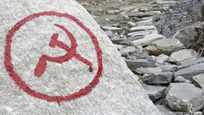 ---------Proiect-de-lege-pentru-interzicerea-simbolurilor-i-propagandei-comuniste-n-Romnia