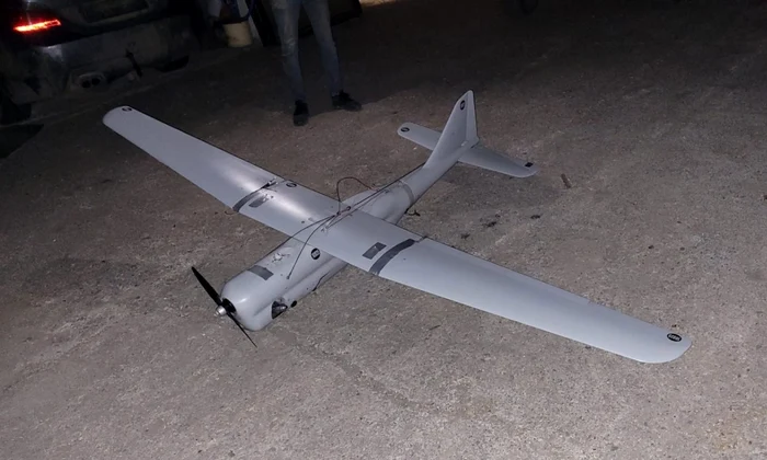 ---------O-dron-prbuit-a-fost-gsit-ntr-o-gospodrie-din-Vrancea-Ministerul-Aprrii-confirm-descoperirea-resturilor-metalice