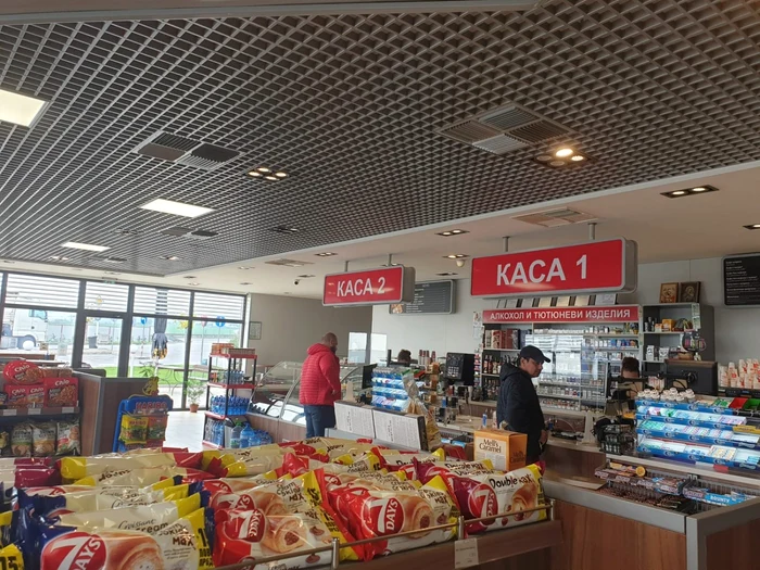 ---------Trecerea-la-euro-creeaz-probleme-benzinriilor-din-Bulgaria-n-primele-zile