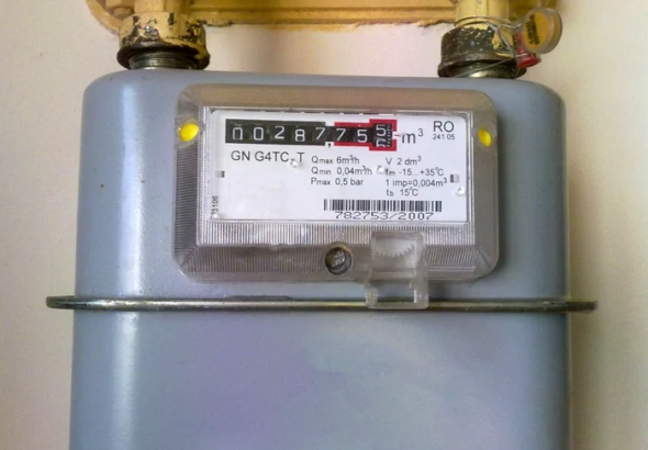 ---------Furnizorii-de-energie-Plafonarea-preului-gazelor-a-fost-o-greeal--trebuia-eliminat-de-la-nceput