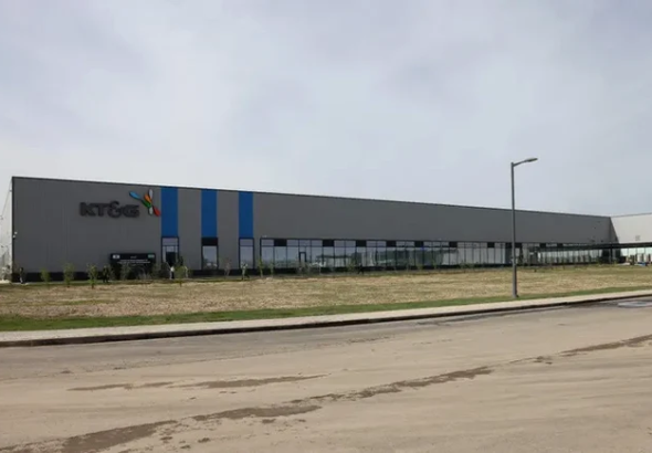 ---------Romnia-rateaz-o-investiie-uria-gigantul-sud-coreean-al-tutunului-a-ales-o-alt-ar-pentru-giga-fabric