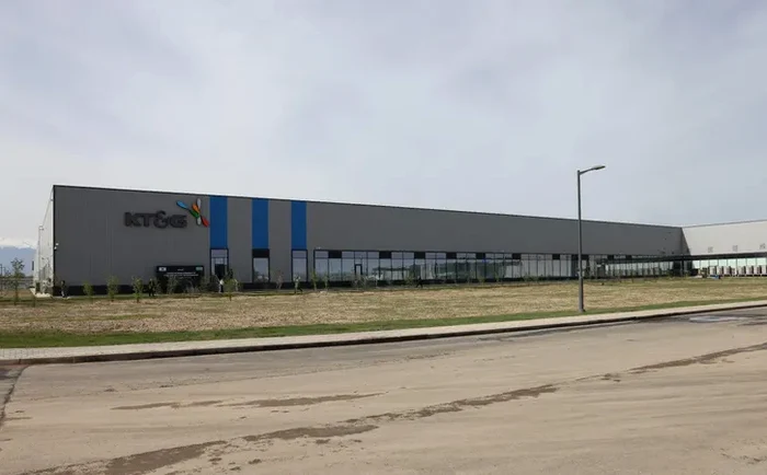 ---------Romnia-rateaz-o-investiie-uria-gigantul-sud-coreean-al-tutunului-a-ales-o-alt-ar-pentru-giga-fabric