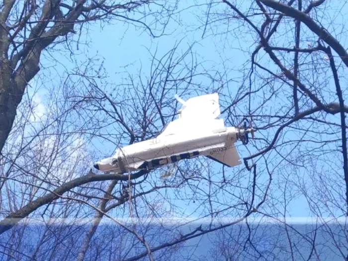 ---------Dron-gsit-ntr-un-copac-Un-brbat-a-alertat-autoritile-dup-ce-a-czut-pe-proprietatea-sa