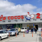 ---------La-Coco-preluat-de-proprietarul-Lidl-i-Kaufland-Conceptul-companiei-urmeaz-s-fie-implementat-i-n-alte-ri-europene