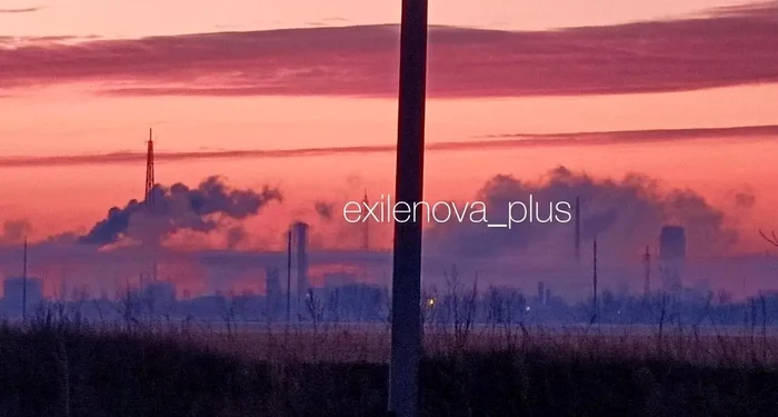 ---------Un-atac-cu-drone-ucrainene-a-lovit-un-gigant-chimic-rusesc-i-un-centru-metalurgic-Exploziile-zguduie-mai-multe-regiuni-ale-Rusiei