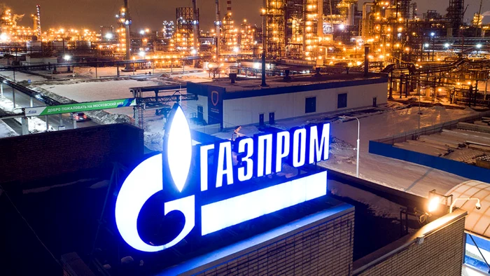 ---------Atac-asupra-unei-rute-energetice-cheie-Gazprom-acuz-Ucraina-c-a-vizat-conducta-TurkStream