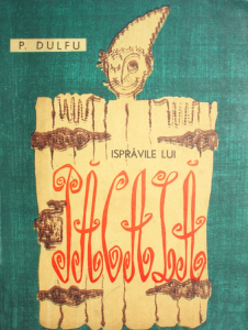 Interviu----------Cum-a-educat-Petre-Dulfu-romnii-prin-Isprvile-lui-Pcal-Filolog-Se-citea-cartea-i-abia-apoi-se-afla-cine-este-autorul