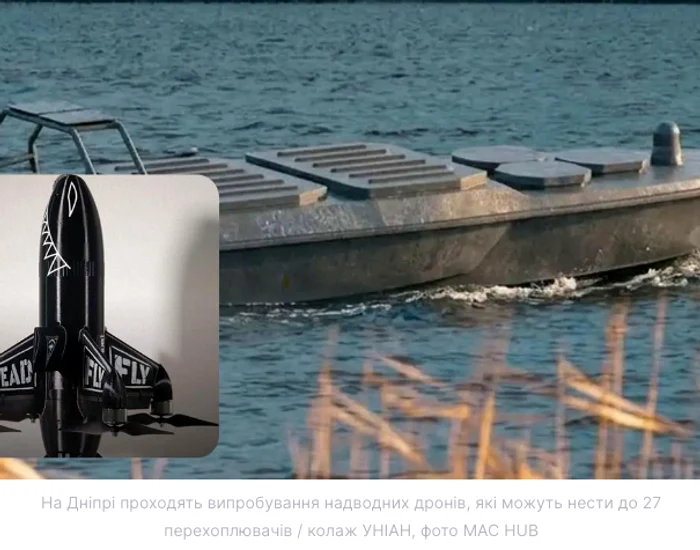---------Ucraina-are-o-dron-naval-capabil-s-lanseze-27-de-interceptoare-ghidate-de-AI-mpotriva-dronelor-ruseti-Shahed