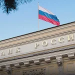 Rusia autorizează băncilor să instaleze apărare anti-dronă și să-și înarmeze personalul