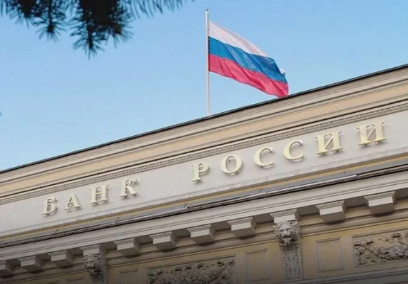 Rusia autorizează băncilor să instaleze apărare anti-dronă și să-și înarmeze personalul
