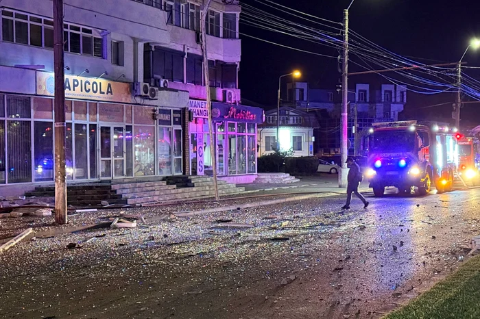 Sergiu Mișcoiu: CSAT, consultări NATO și întărirea apărării antiaeriene, pași necesari după incidentul cu drona