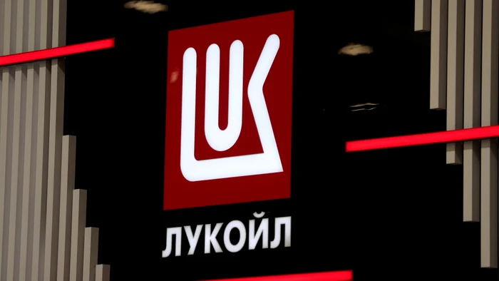 SUA prelungește până pe 27 iunie termenul pentru negocieri privind activele Lukoil de 22 de miliarde de dolari