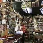 Grecia lansează PosoKanei, o aplicație pentru compararea prețurilor din supermarketuri în timp real