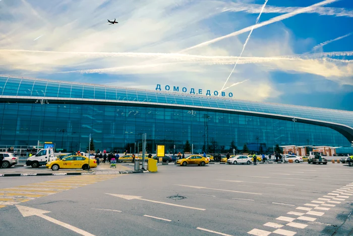 Cele patru aeroporturi din Moscova, închise temporar după doborârea a 59 de drone ucrainene