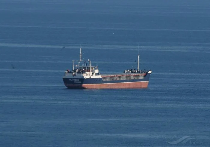 Nava comercială VICTRESS, lovită de o dronă în Marea Neagră; un membru al echipajului a murit