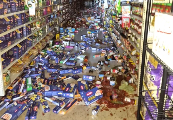 Seisme simultane pe trei continente: cutremure în California, Japonia şi Venezuela
