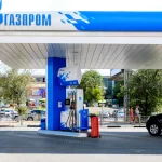 Anchetă în Germania după vânzarea Gazprom Germania: percheziții la Berlin și Frankfurt vizând un cetățean rus