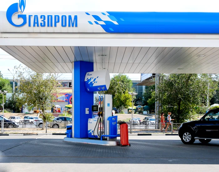 Anchetă în Germania după vânzarea Gazprom Germania: percheziții la Berlin și Frankfurt vizând un cetățean rus