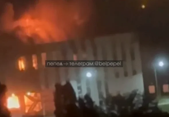 Incendiu la Universitatea Tehnologică din Belgorod, după un atac cu drone